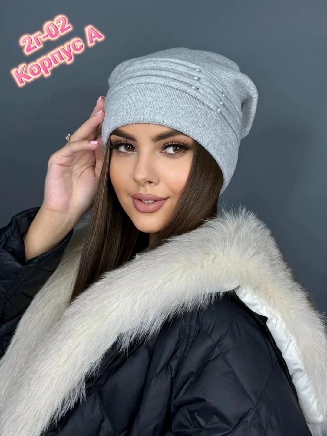 шапка для женщин,шапка женская зимняя,женские шапки,шапка женская весенняя вязаная бини,шапка женская зима