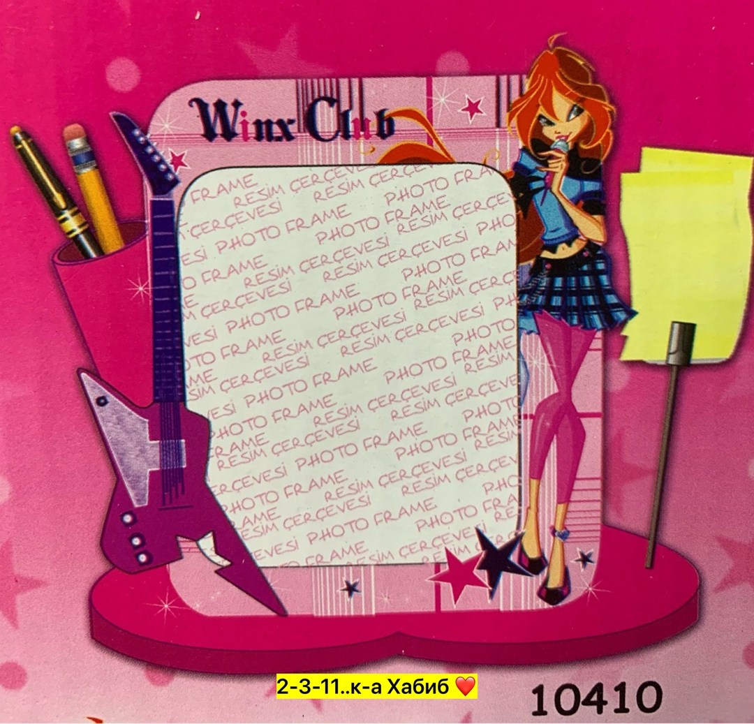 фоторамки винкс,рамка винкс,фоторамка winx,феи винкс,фоторамка для девочки