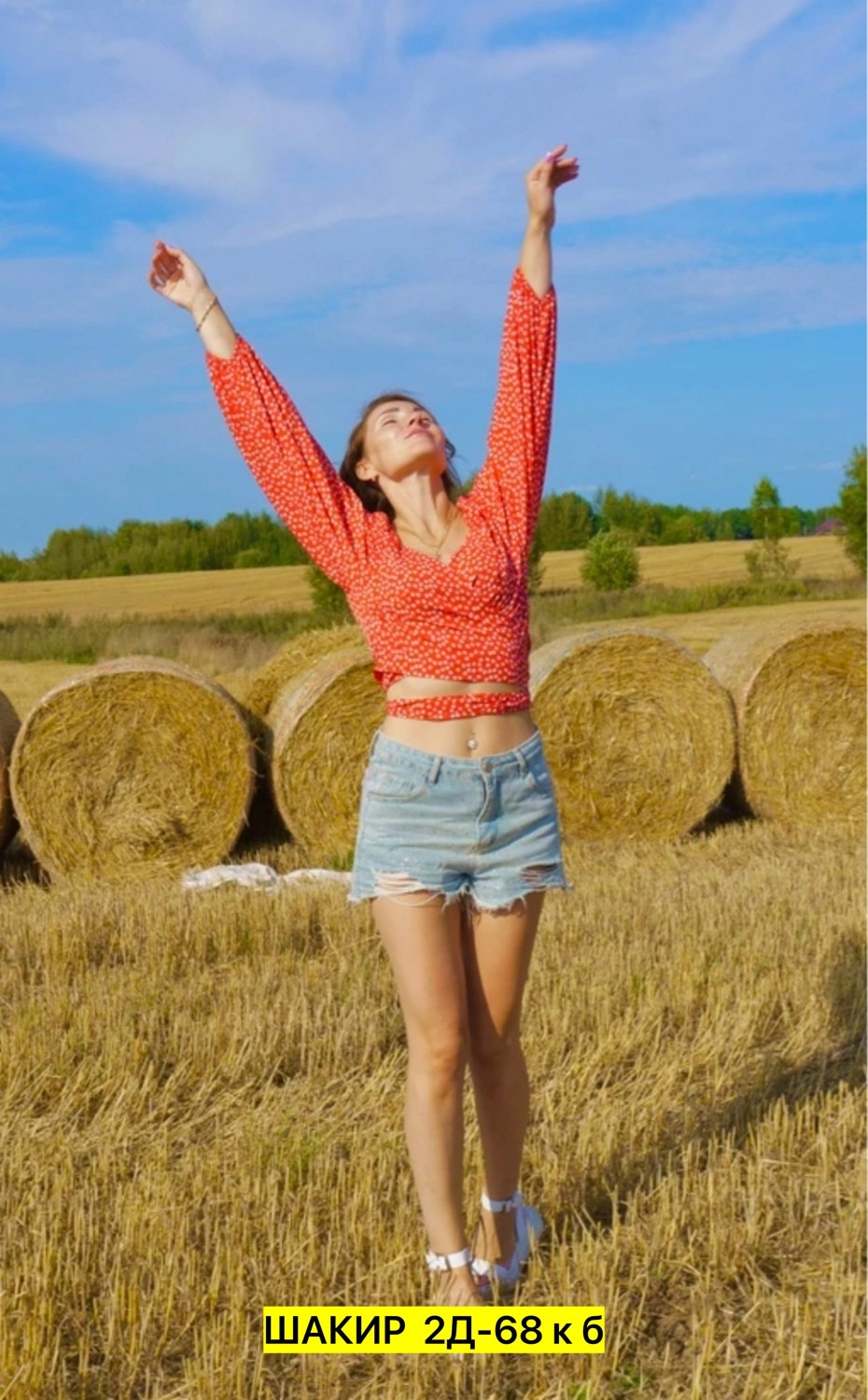 шорты женские джинсовые,шорты женские джинсовые ,женские шорты,джинсовые шорты,шорты джинс