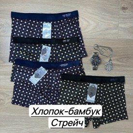 Нижнее белье