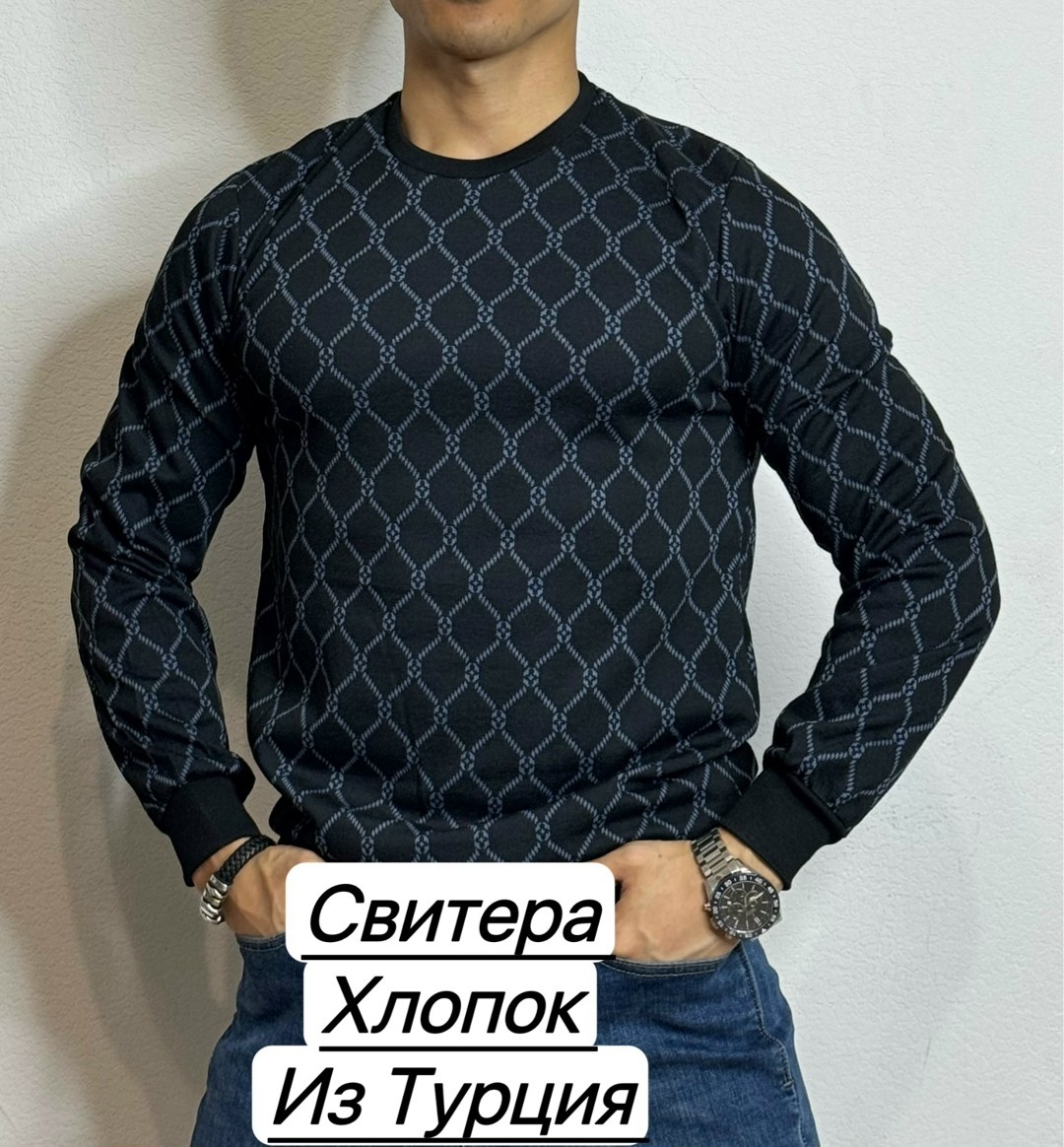 свитер для мужчин,мужская кофта,свитер кофта,мужские свитера,свитер