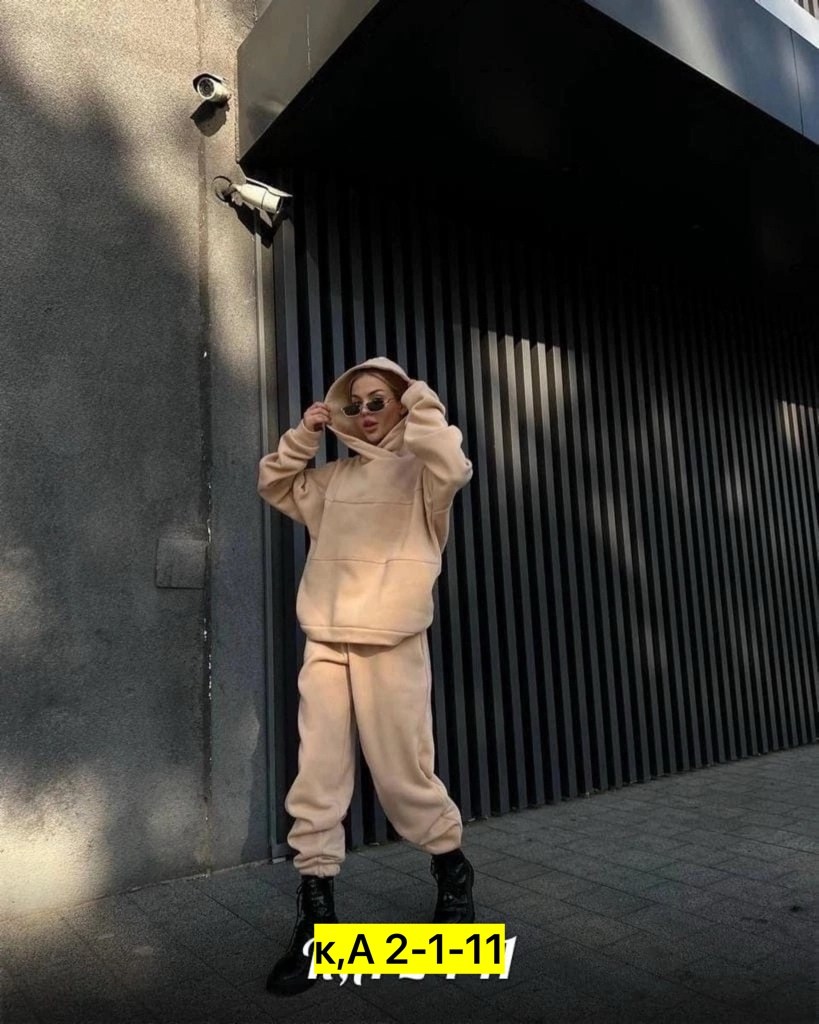 теплый костюм на флисе,женский теплый спортивный костюм на флисе,костюм теплый,cпортивный костюм женский на флисе,костюм на флисе