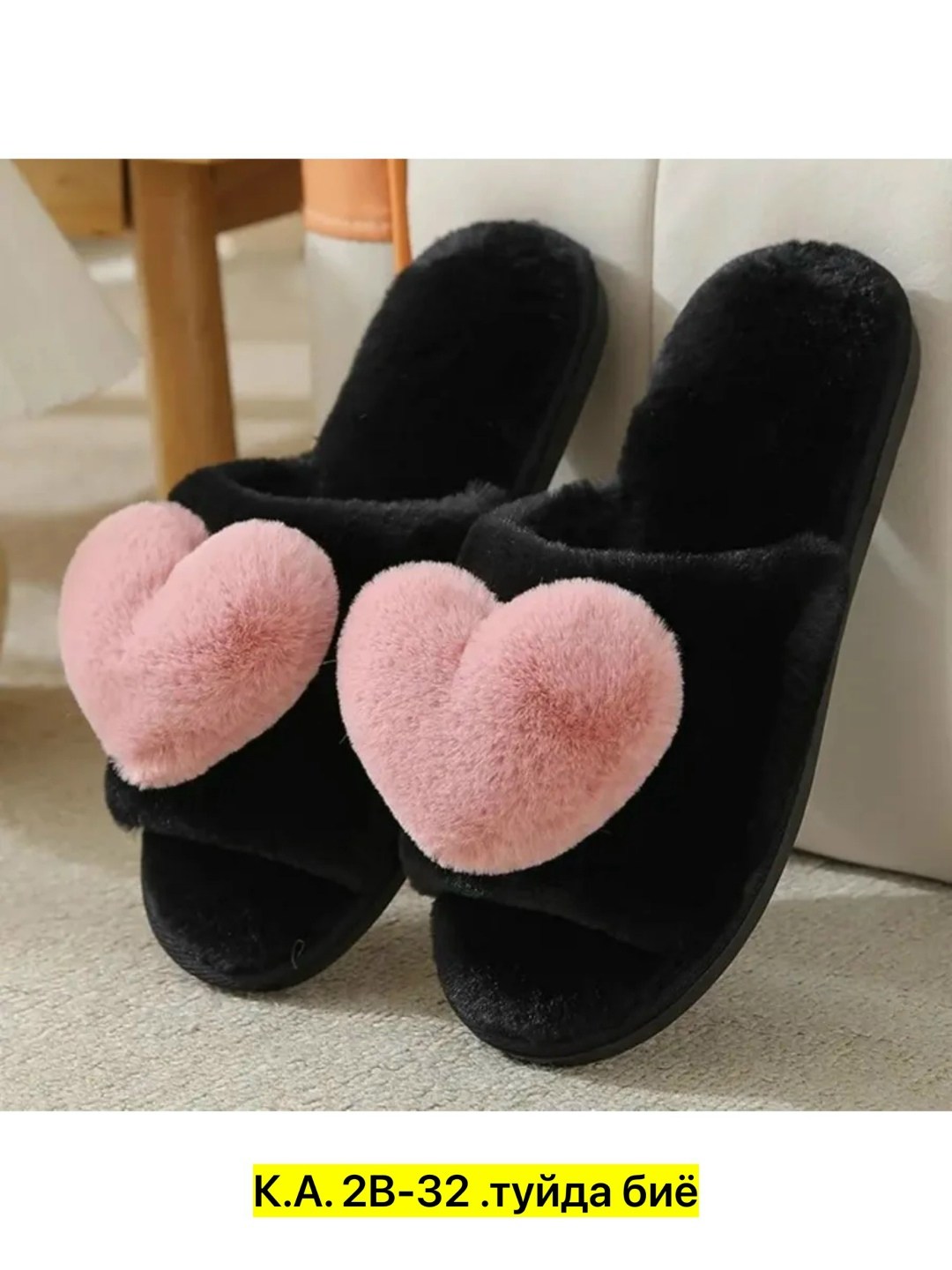 тапочки женские,тапки пушистые,тапочки панда,тапочки домашние женские,тапочки меховые домашние зара
