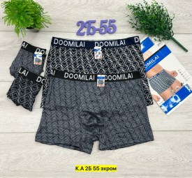 Нижнее белье