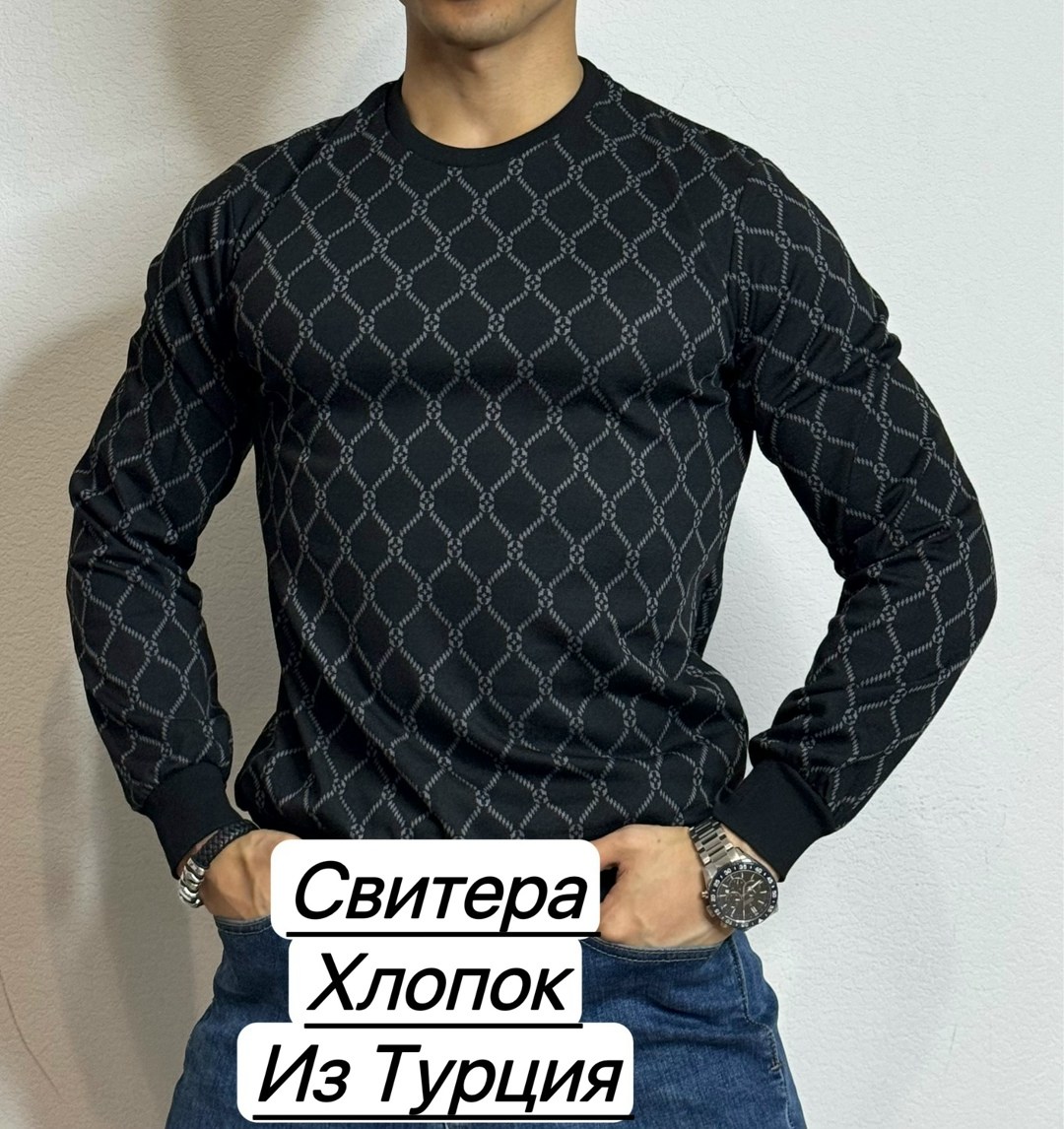 свитер для мужчин,мужская кофта,свитер кофта,мужские свитера,свитер