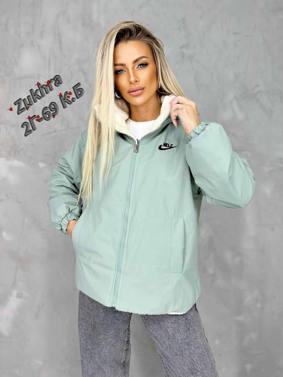 куртка плащевка,куртка женская,куртка,легкая куртка,куртка nike демисезонная