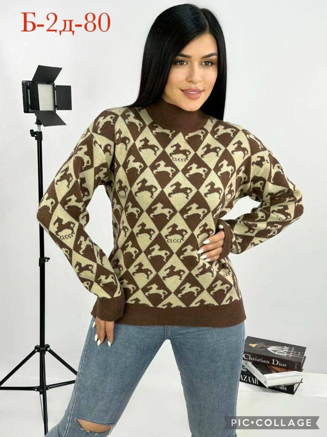 кофты женские хб,кофта женская,базовая кофта,кофта свитер женский,джемпер женский кофта