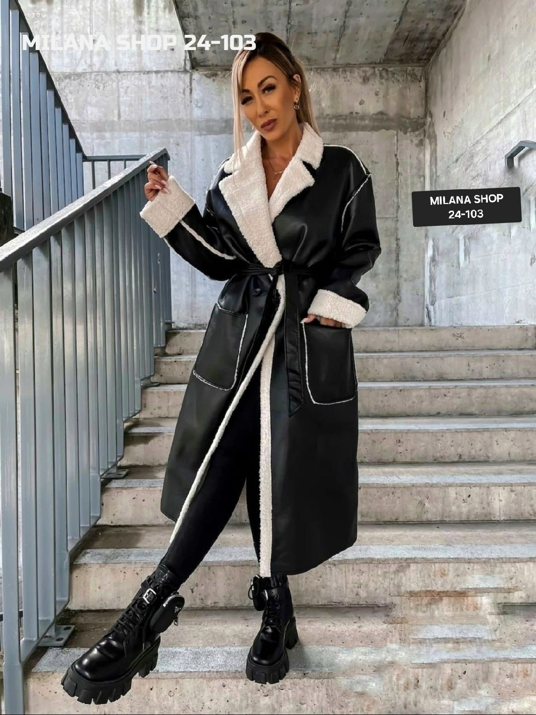 длинные кожаные пальто,пальто кожаное,модное пальто,элегантные пальто,пальто кожаное женское