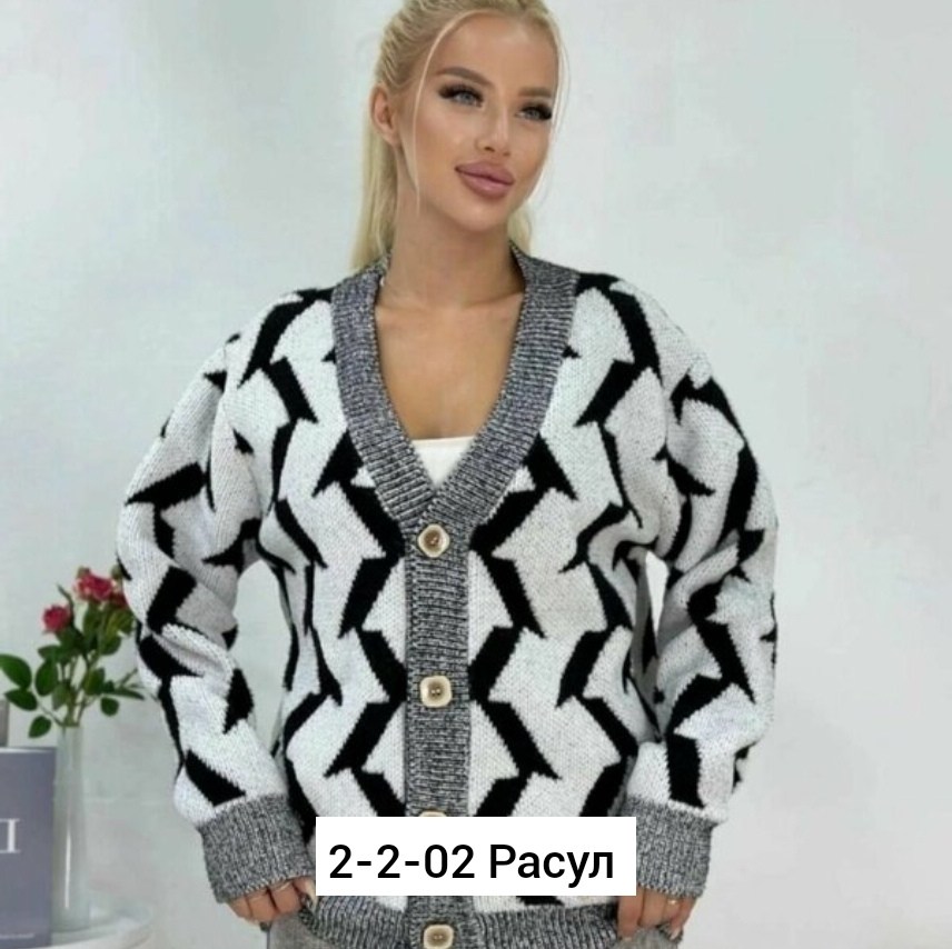 вязаные кардиганы,кардиган,кардиган женский,кофта кардиган,джемпер кардиган