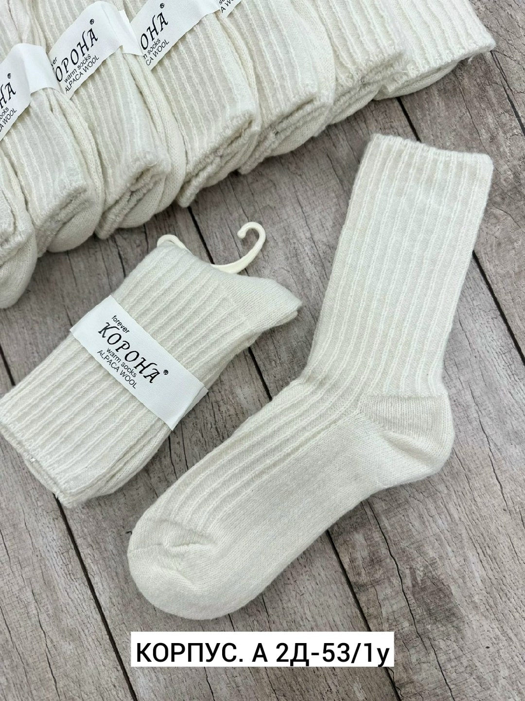 носки женские 10 пар,носки женские,носки комплект,носки женские набор,носки для женщин