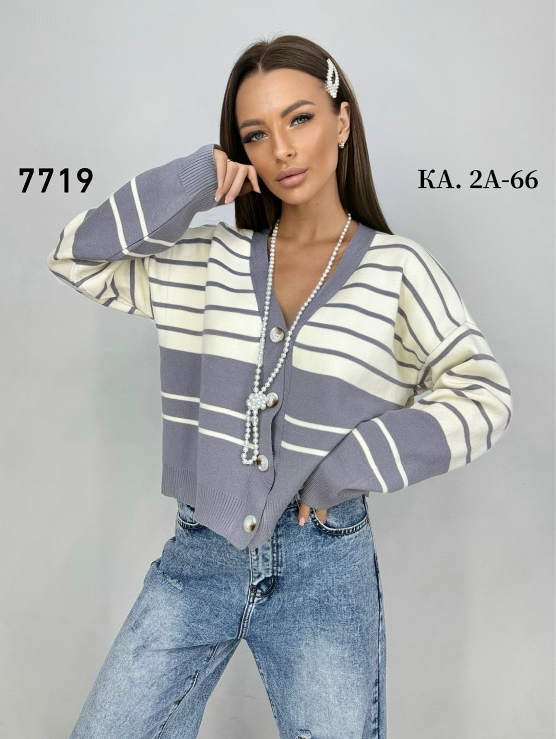 кардиган,кофта кардиган,вязаные кардиганы,кардиган женский,вязаный женский кардиган