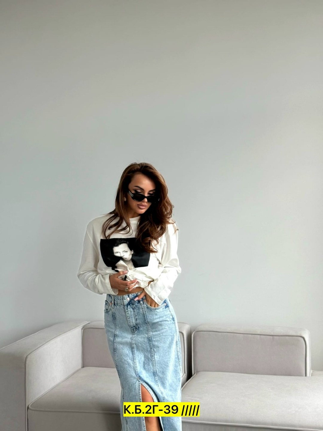 юбка джинсовая длинная,юбка джинсовая,джинсовая юбка макси,юбка джинсовая длинная с разрезом,юбка джинсовая миди