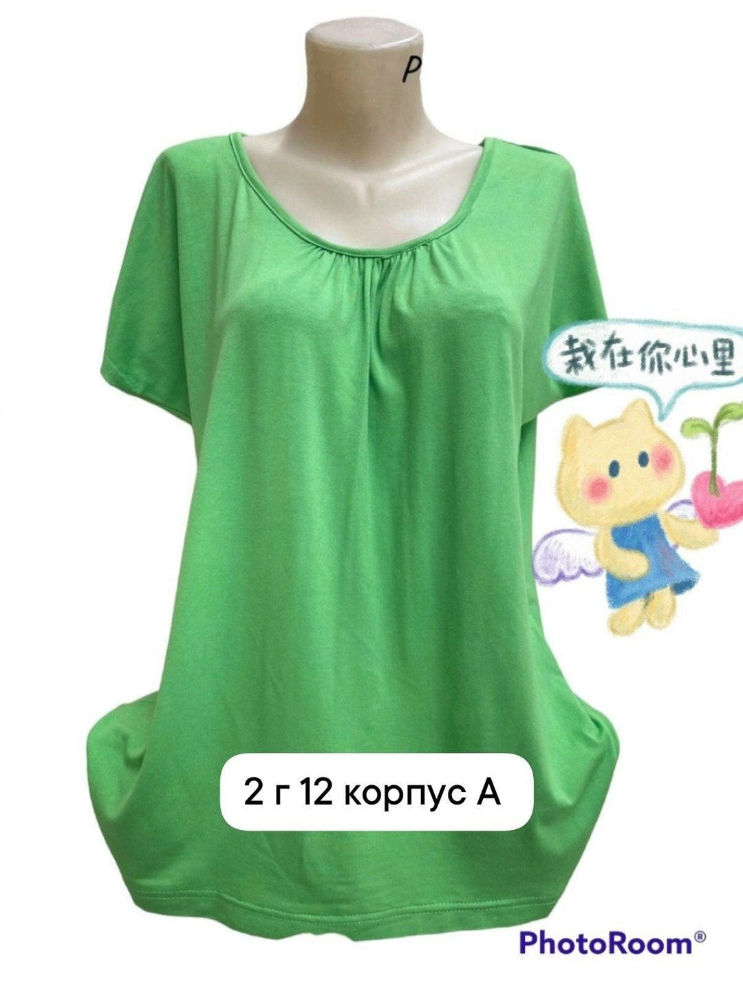 футболки женские больших размеров,футболки женская,женская блуза,женские кофты,озкан футболки женские