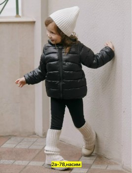 Верхняя одежда