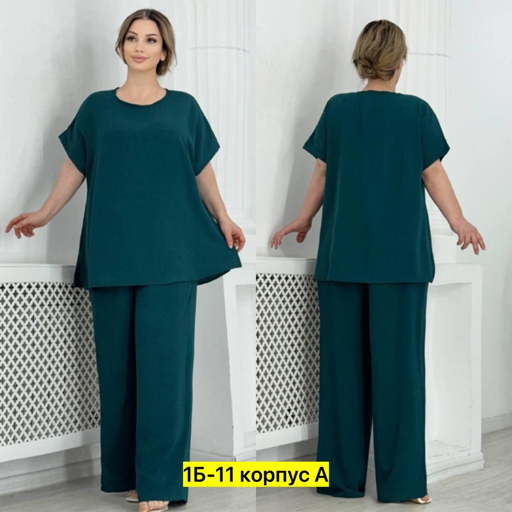 костюм женский больших размеров,костюмы брючные женские,костюмы брючные,костюмы женские,брючный костюм деловой комплект