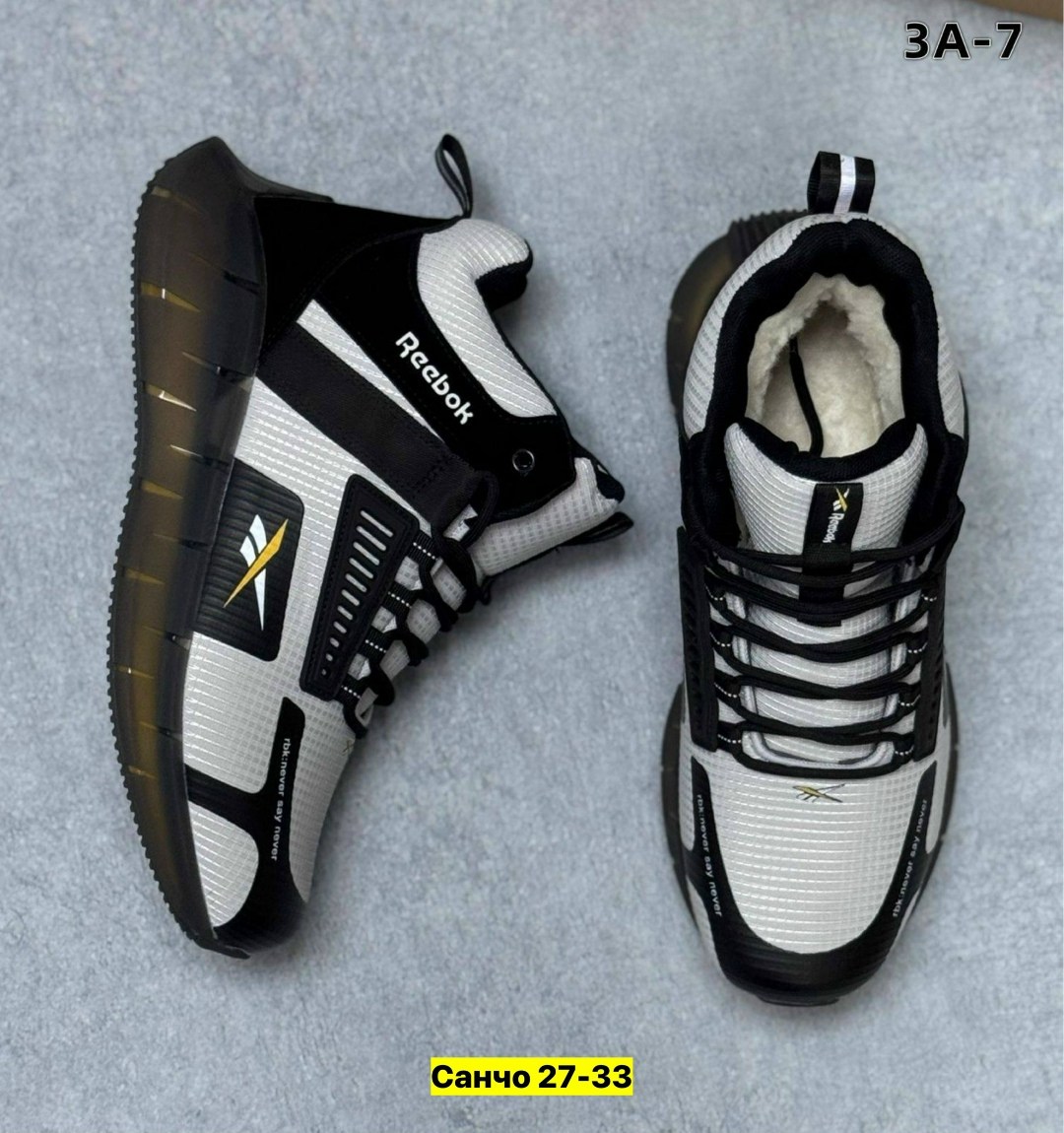 кроссовки мужские зимние reebok,кроссовки reebok мужские,кроссовки reebok,кроссовки зимний reebok,кроссовки