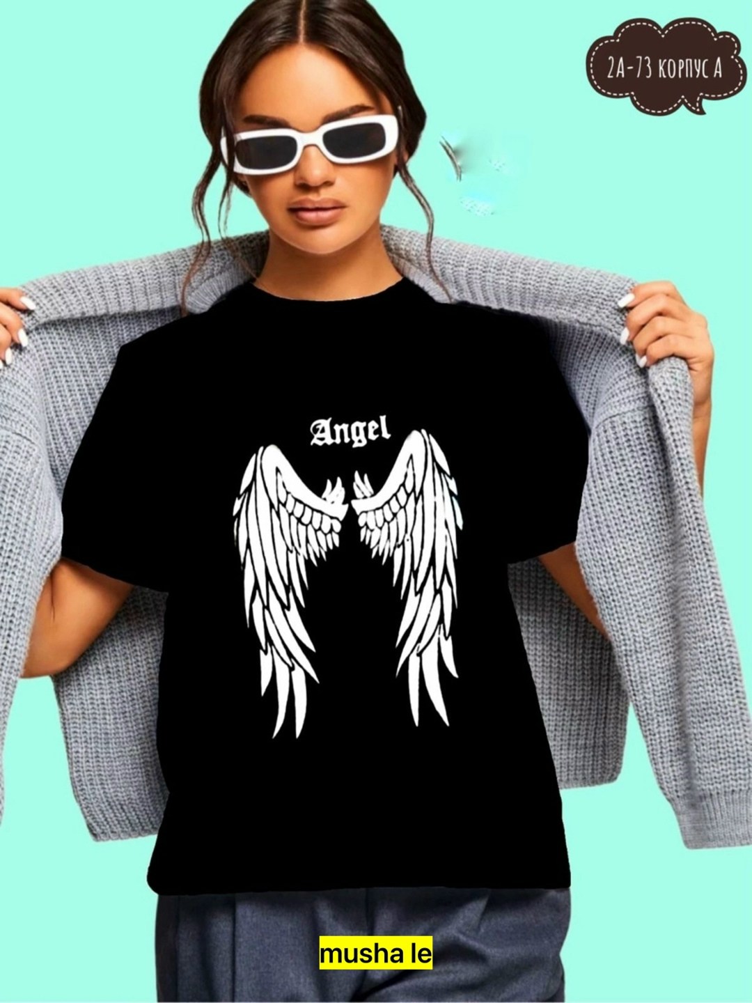 женские футболки,женские футболки с принтом,футболки женская оверсайз,женские футболки больших размеров,футболка больших размеров для женщин