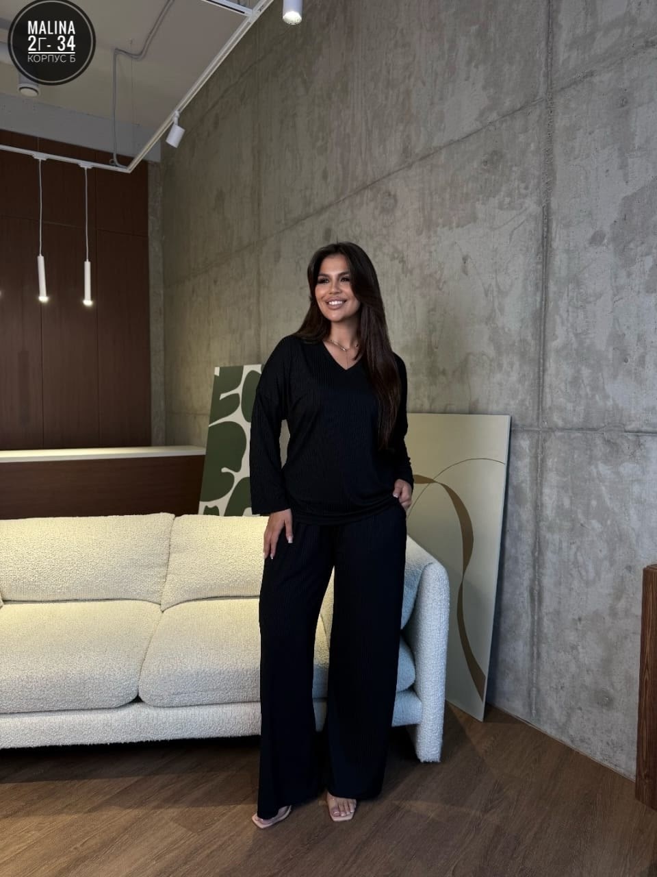 костюм женский лапша,костюм больших размеров трикотажный,костюмы лапша,брючной костюм,женский брючный костюм