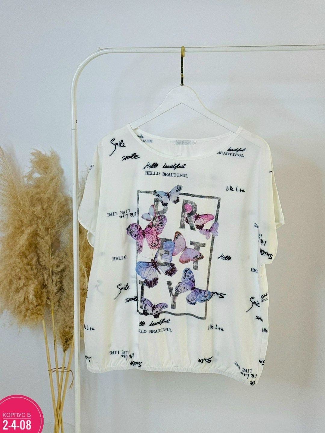 футболки женская,женские кофты,блузки женские,футболки модные,футболка