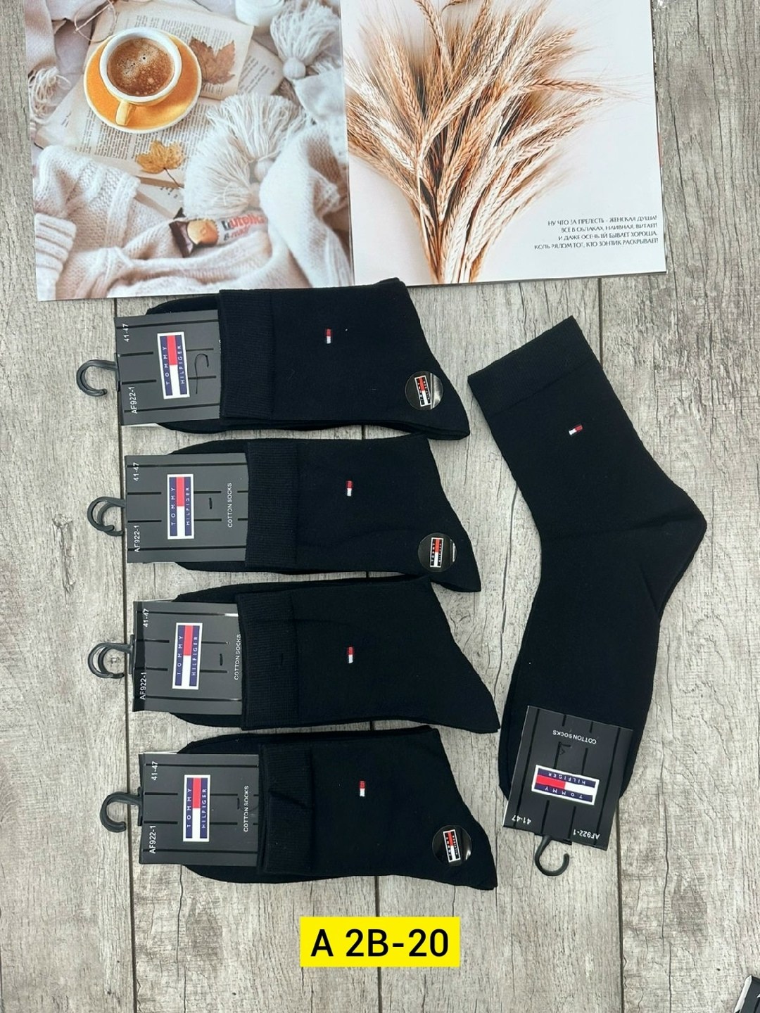 носки мужские,комплект носки мужские,носки томми хилфигер мужские,мужские носки спортивные,носки мужские средние