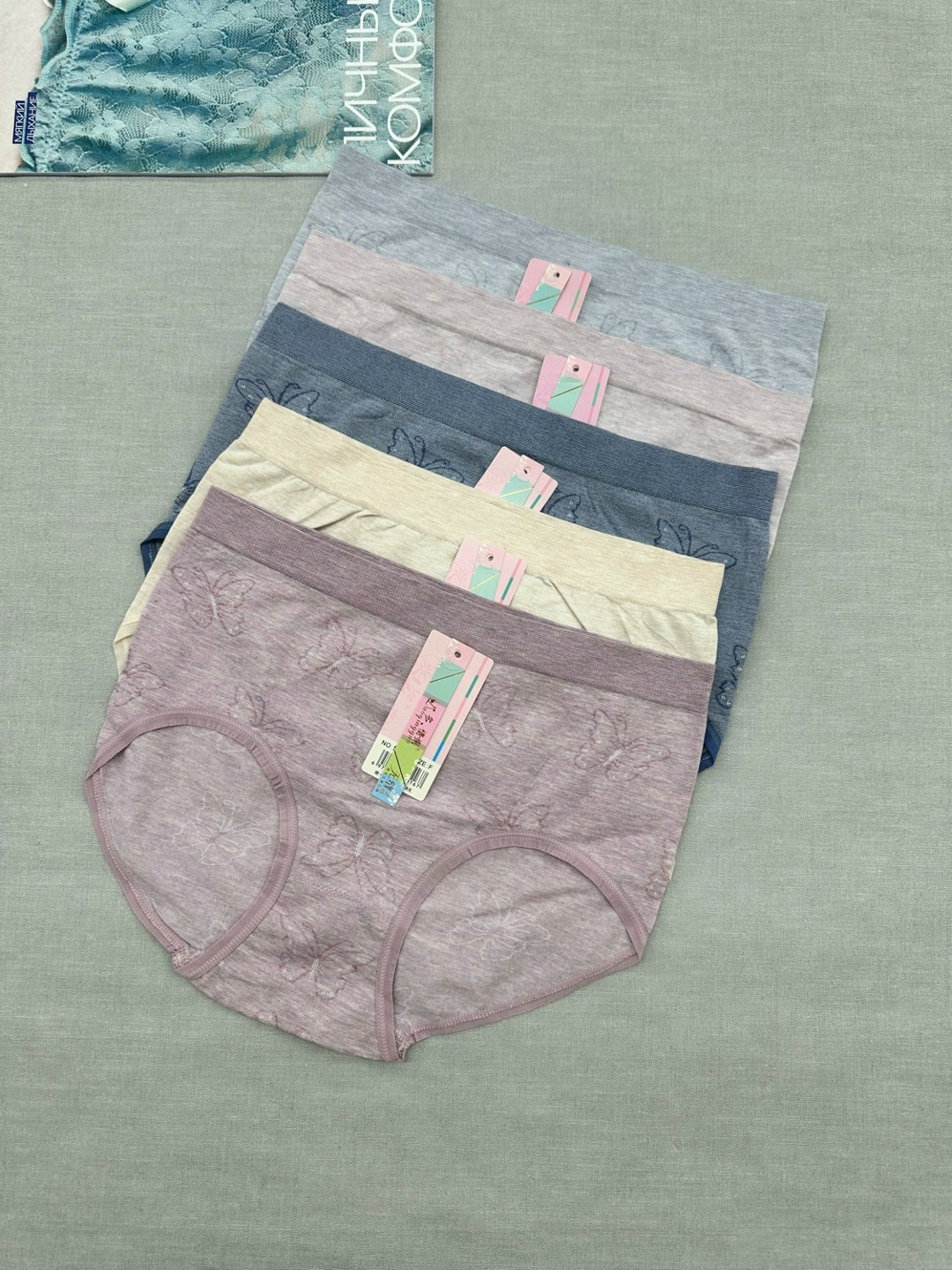 трусы для женщин,женские трусы,трусики женские,женские нижнее белье,нижнее белье трусы