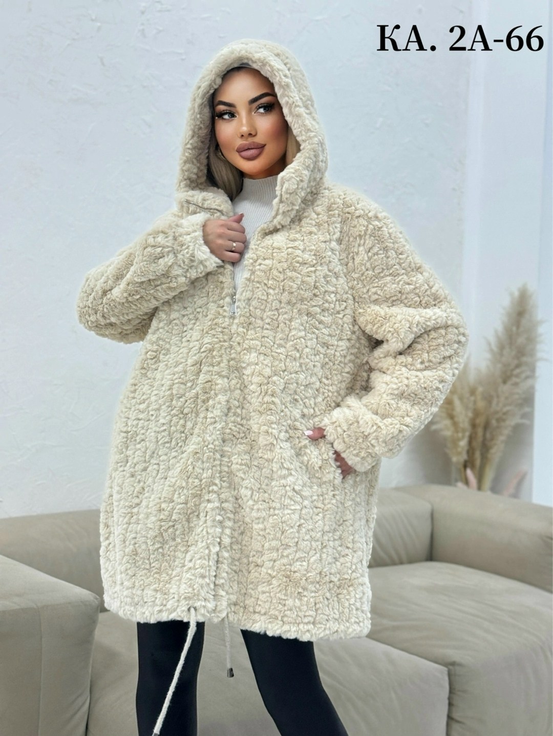 женские кардиганы,кардиган,кардиган барашек,кардиган меховой,кардиган женский модный