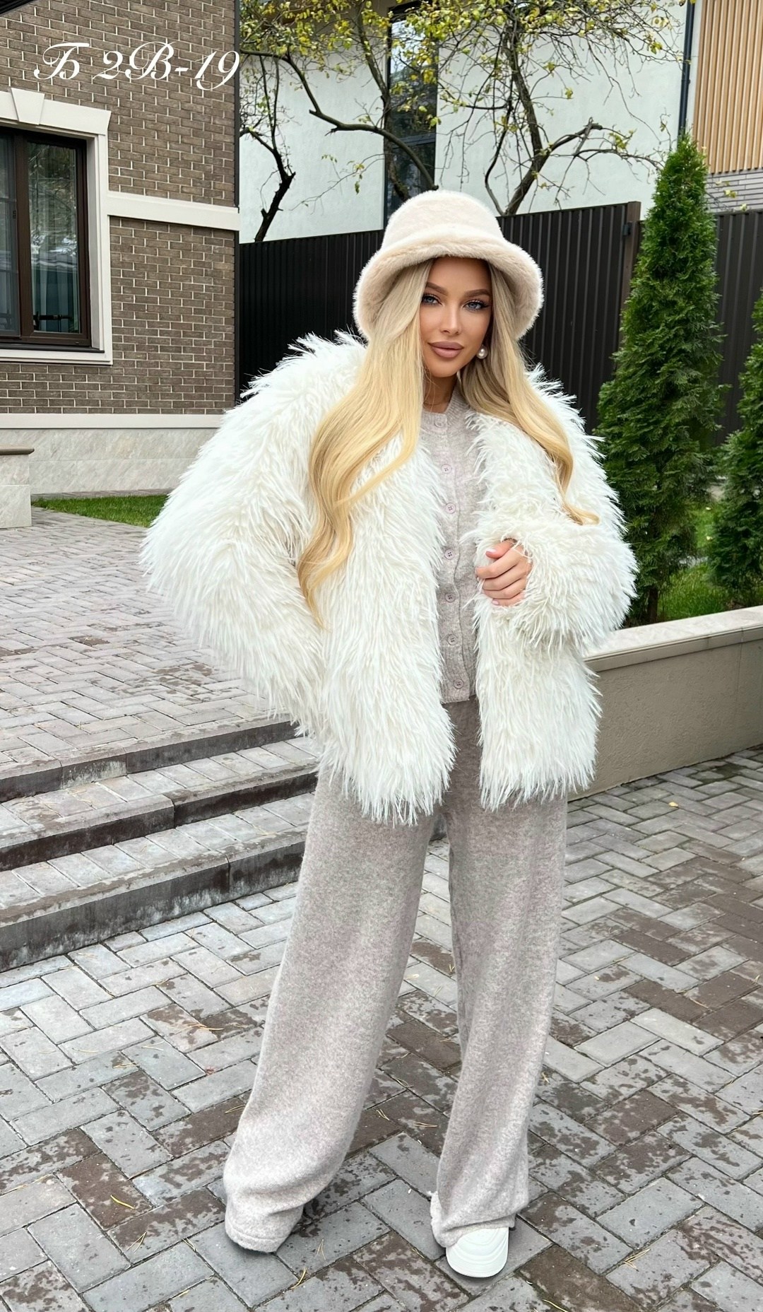 шуба модная,шуба искусственная,шуба из экомеха,шубка,шубы