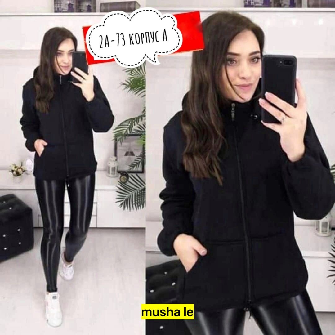 кофта на флисе,толстовки женская,модная толстовка,кофта женская,кофта худи