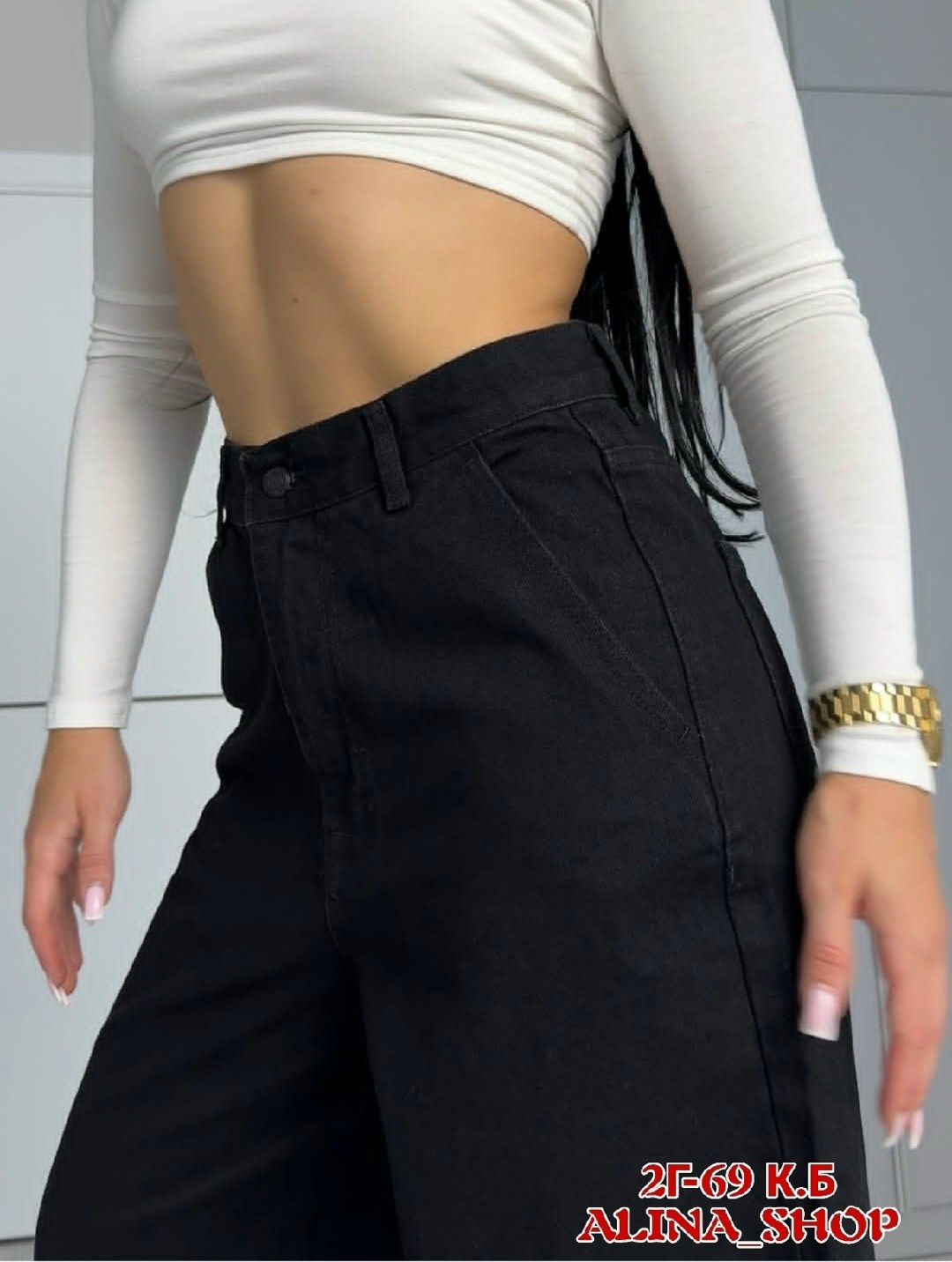 джинсы брюки,женские джинсы,джинсы штаны,модные джинсы,джинсы джинсы
