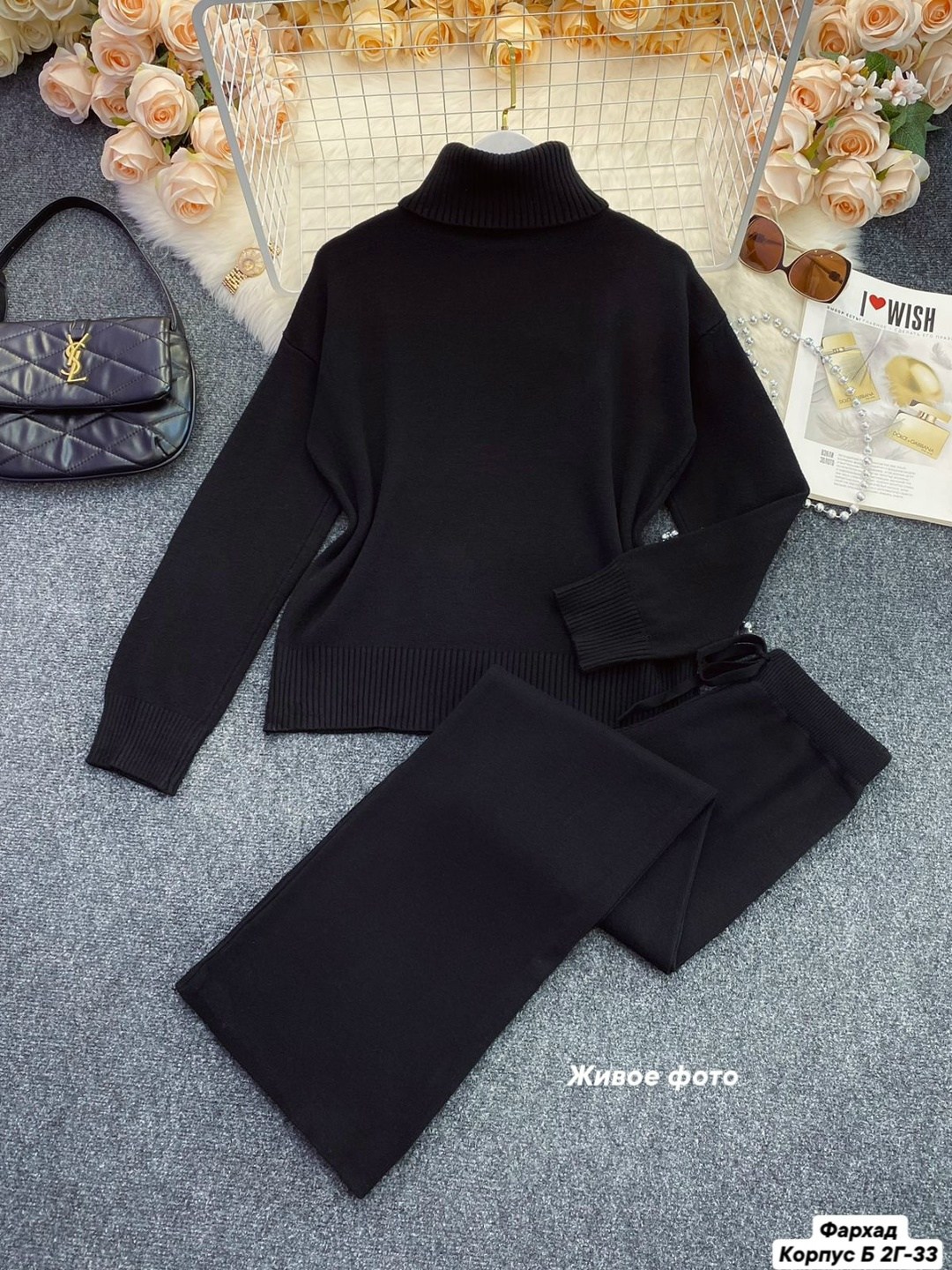 трикотажный вязаный костюм с брюками,трикотажные костюмы,трикотажный вязаный костюм,костюм с брюками вязаный теплый,вязаные костюмы