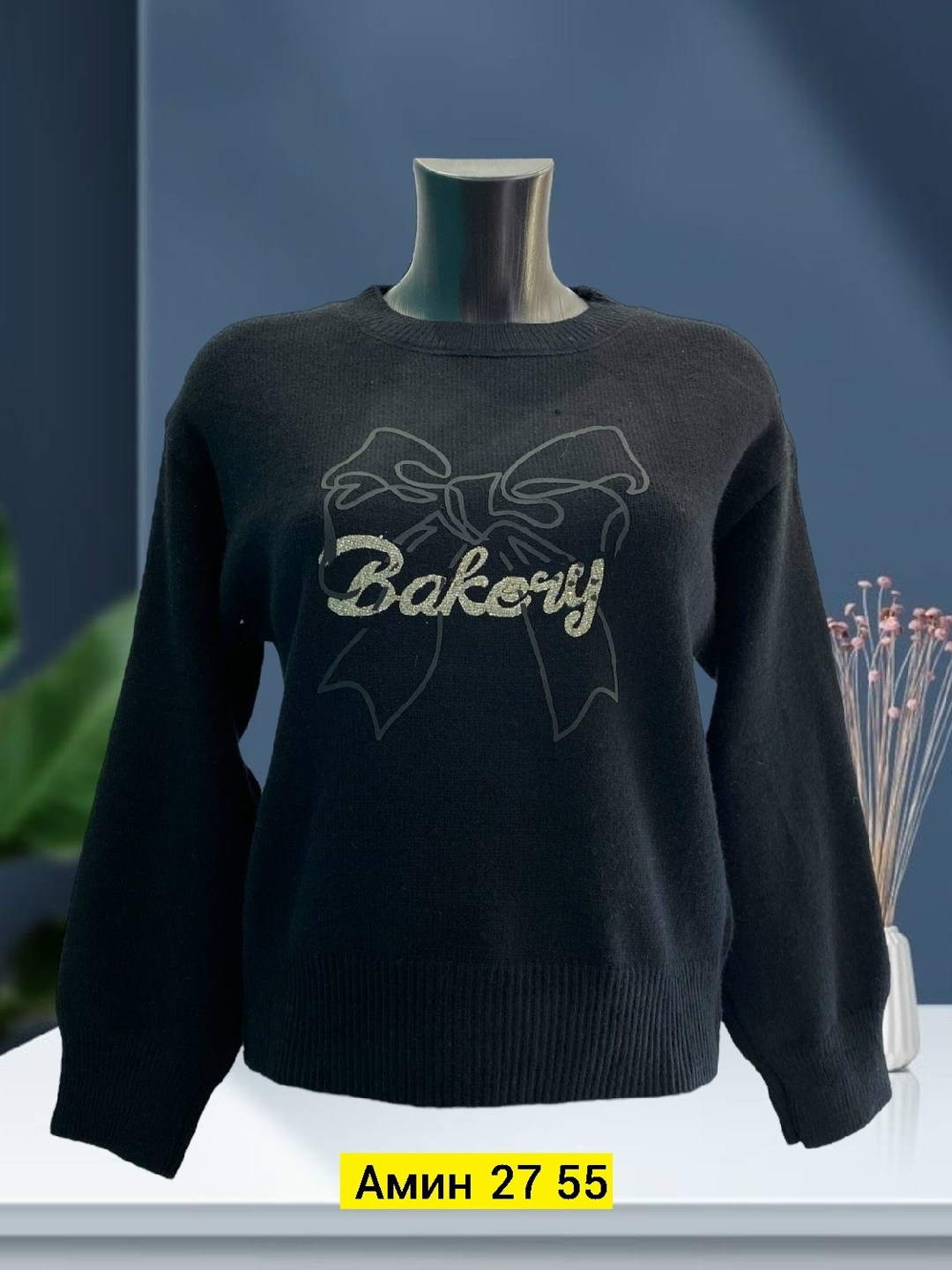 кофта женская,кофта свитер женский,свитер кофта,женский джемпер,модная кофта