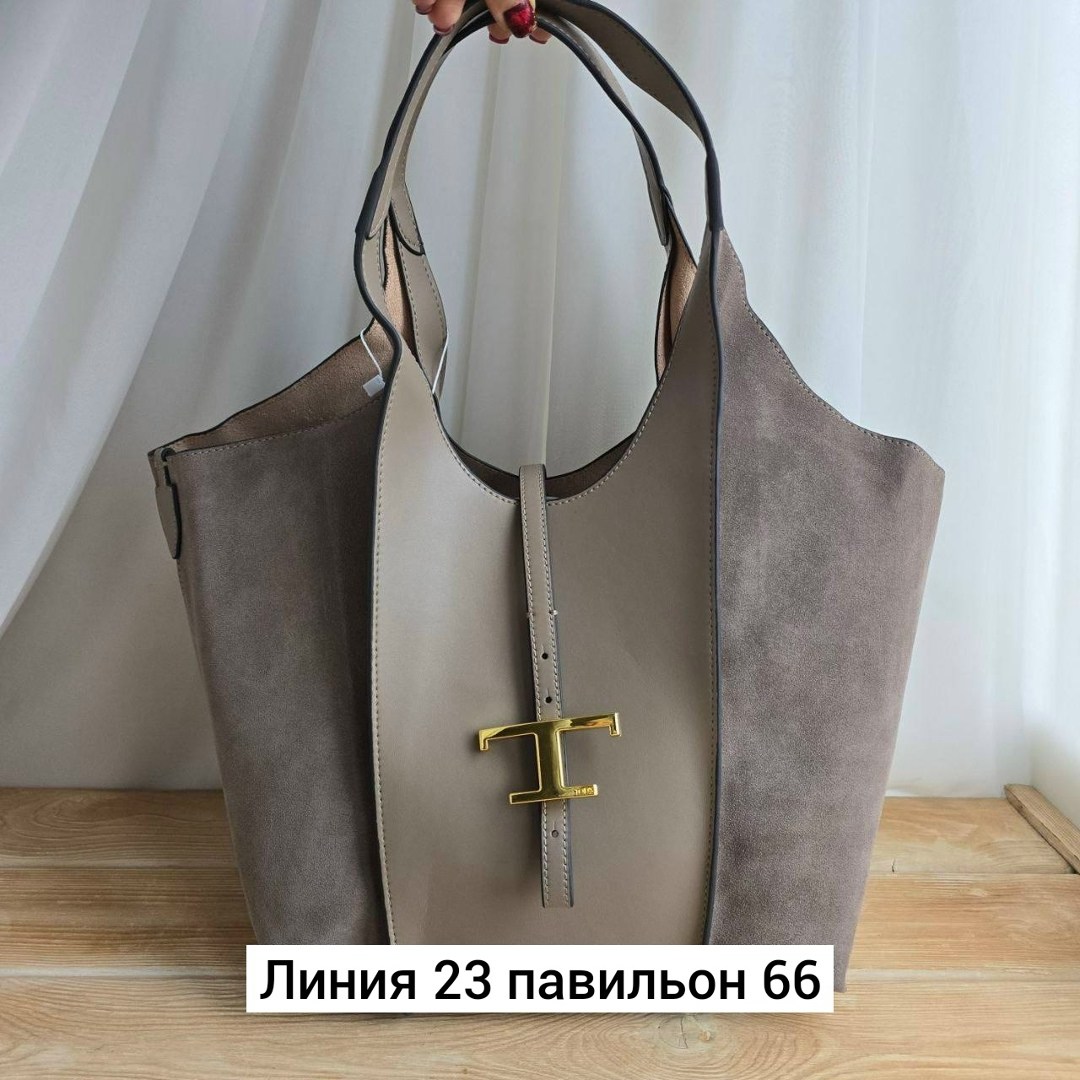 сумка женская натуральная замша,сумка,сумка премиум,замшевая сумка,сумка женская