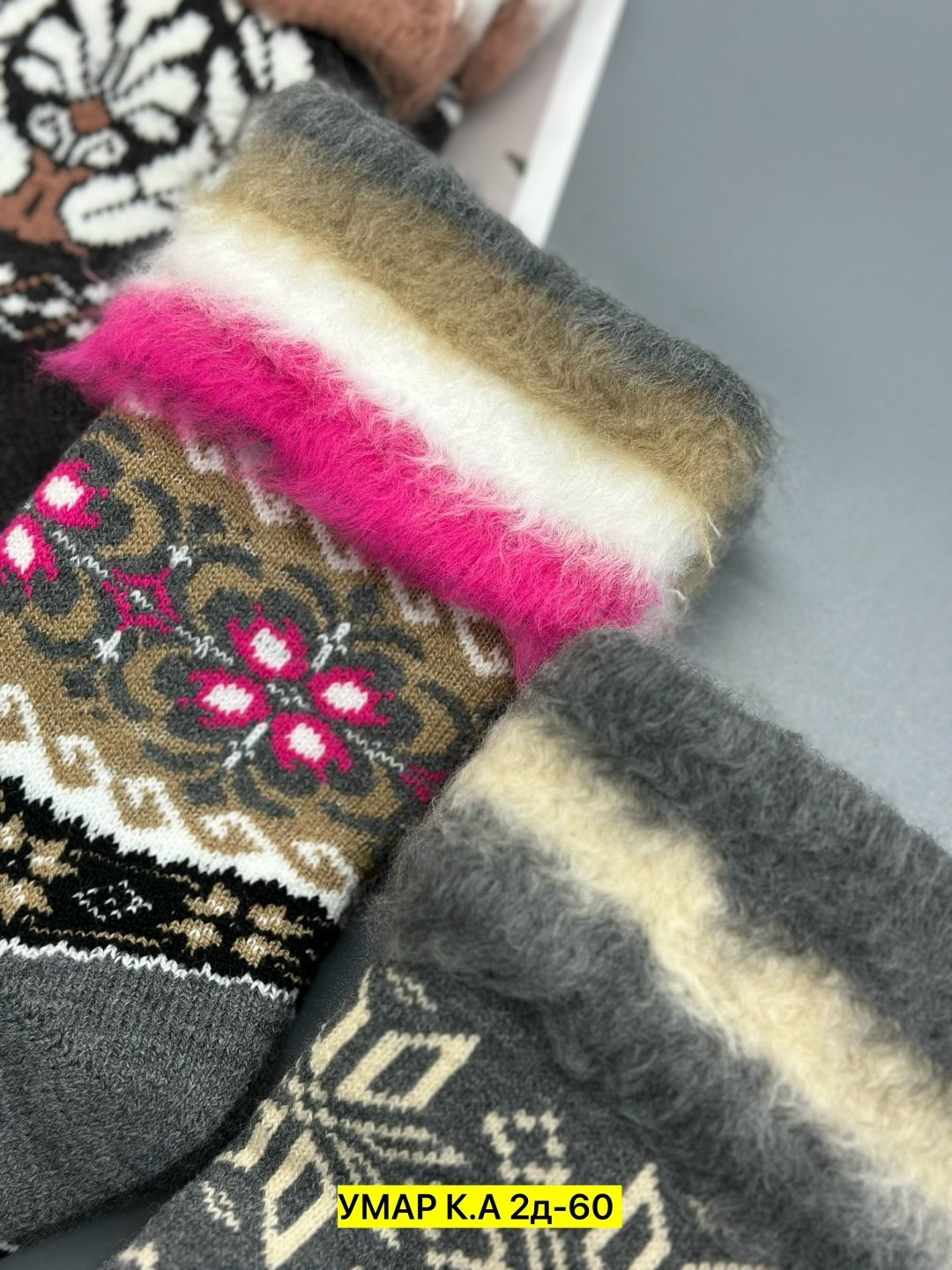 носки женские теплые,носки женские,термо носки женские,носки теплые,носки женские шерстяные