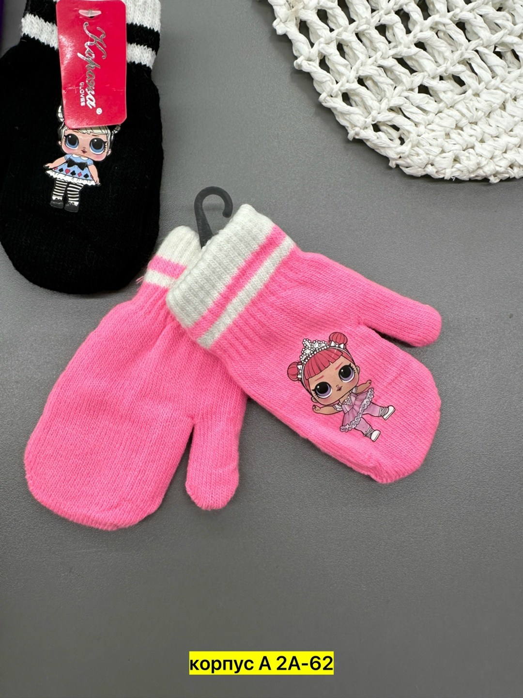 варежки детские,варежки для девочек,варежки для детей,варежки детские двойные,варежки детские поляярик