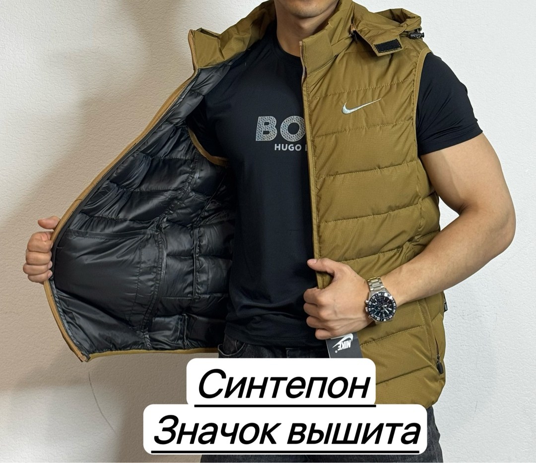 мужские жилеты,жилет утепленный nike,жилетка,жилетка спортивная,жилетка весенняя найк