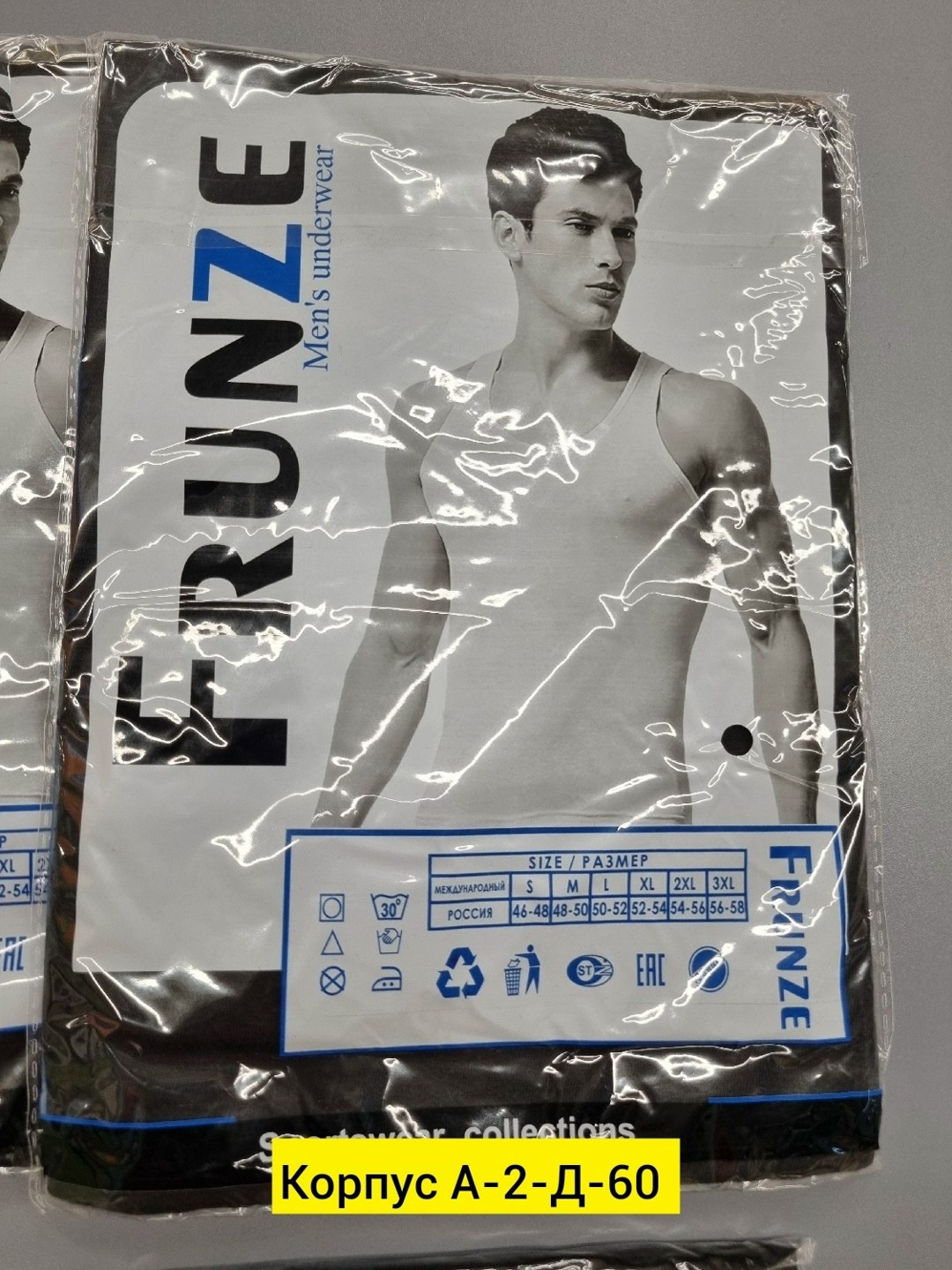 мужская майка,мужское белье,майка для мужчин,майки в,белая мужская майка