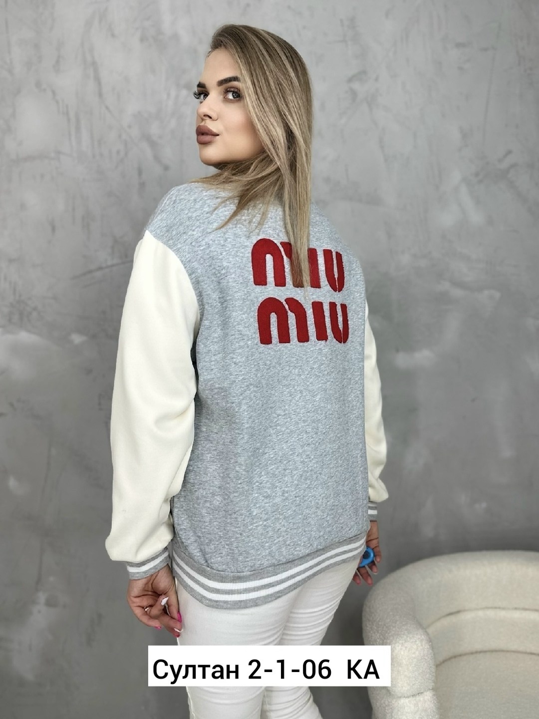 куртка бомбер,кофта бомбер,бомбер на кнопках женский,трикотажный бомбер,женская куртка бомбер