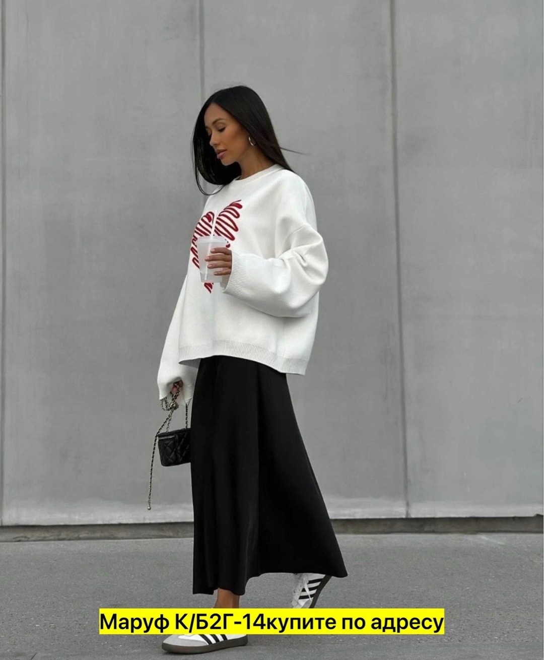 свитшот оверсайз,свитер в стиле оверсайз,оверсайз свитер,модные свитера,свитшот женская