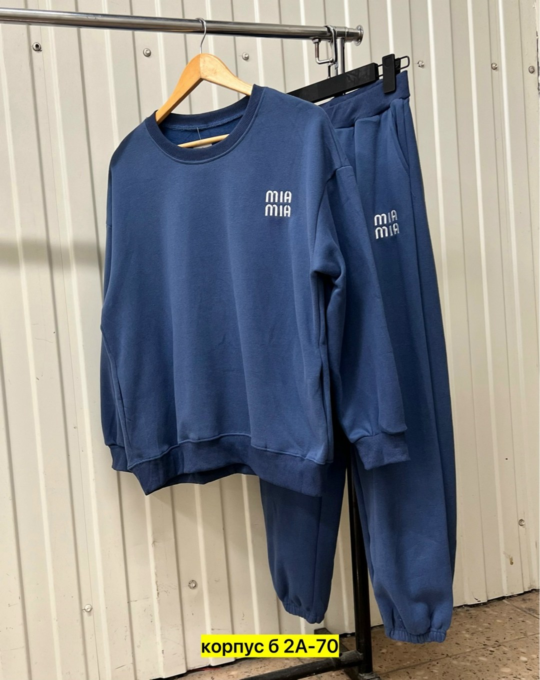 костюм женский на флисе,костюмы спортивные женские,cпортивный костюм женский на флисе,спортивные костюмы на флисе,костюмы трикотажные