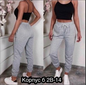 Брюки