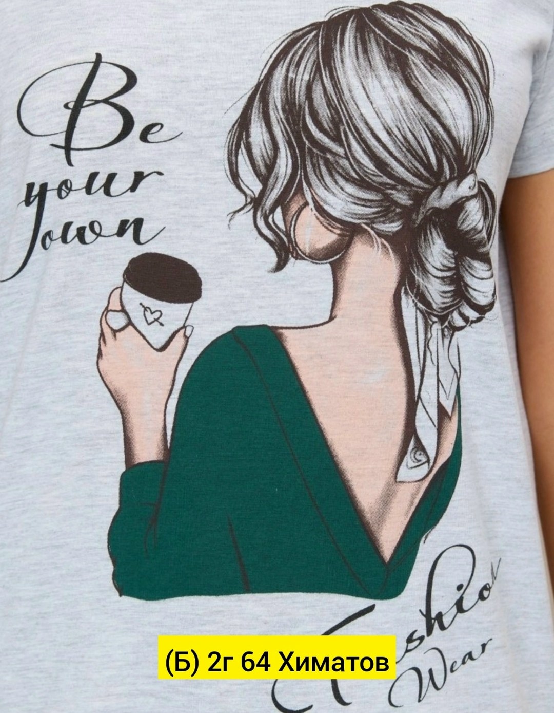 пижама женская,498-197 пижама женская cornette,домашние костюмы,пижама с штанами,пижама домашний костюм