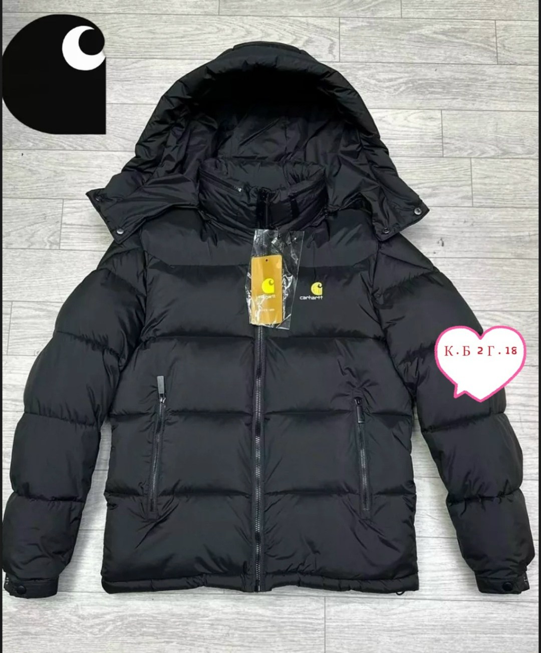 зимняя куртка carhartt,куртки мужская зимняя,пуховик кархарт,пуховик carhartt,мужские пуховики carhartt