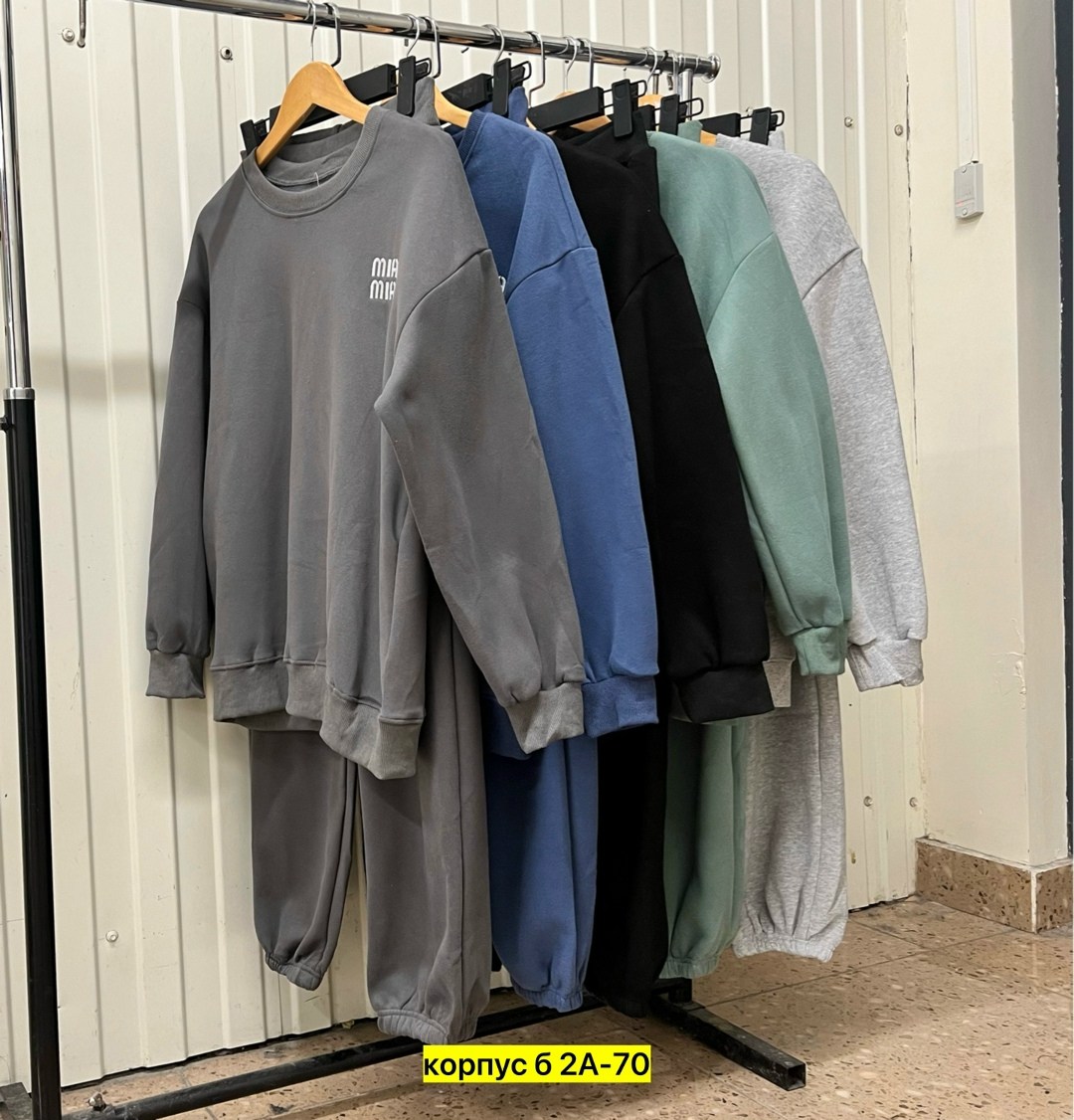 костюм женский на флисе,костюмы спортивные женские,cпортивный костюм женский на флисе,спортивные костюмы на флисе,костюмы трикотажные