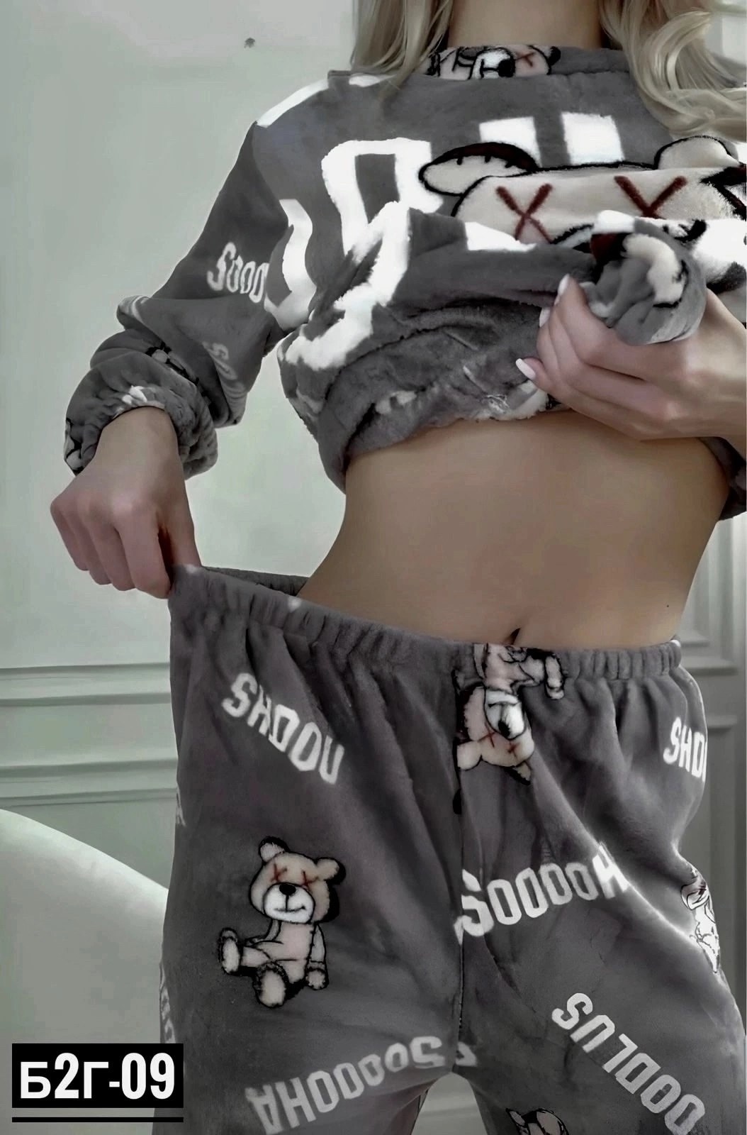 пижама женская теплая,пижама женская,модная пижама,домашняя одежда пижама,пижама женская со штанами теплая домашняя плюшевая