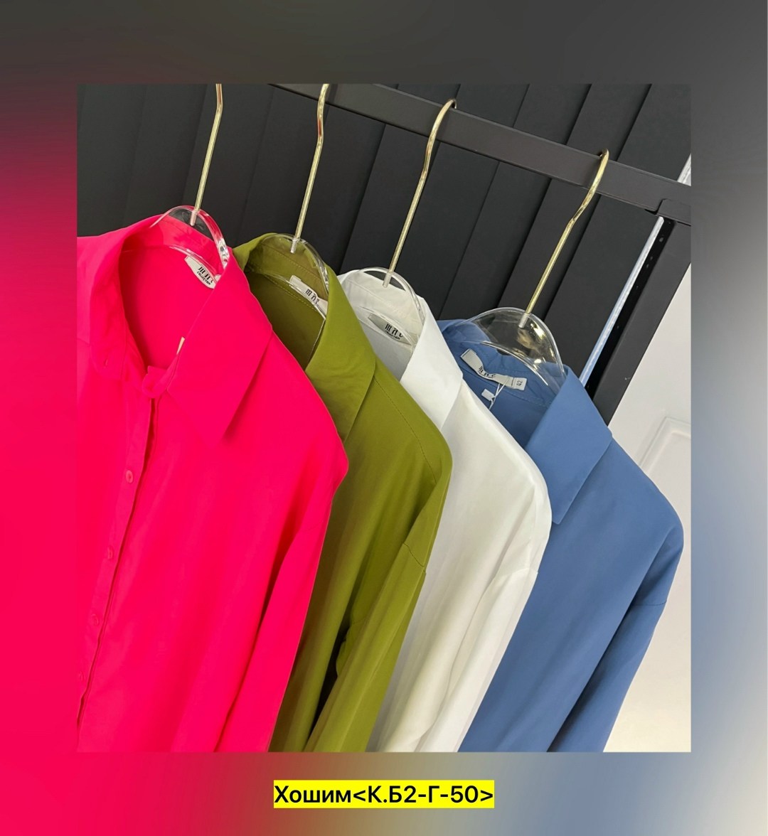 белая женская рубашка,рубашка женская,женские блузки и рубашки,блуза,блузка рубашка