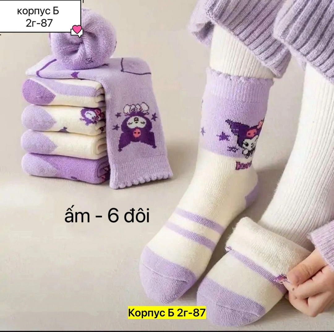 носки детские 6 пар,носки для девочек,махровые носки,носки для детей,детские теплые носки