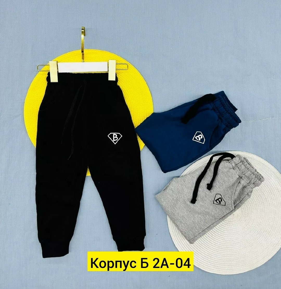 штаны для мальчика,детские штаны,брюки спортивные,спортивные брюки для мальчика,спортивные штаны