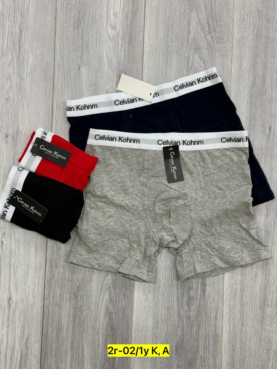 трусы боксеры набор 3 штук,боксеры мужские трусы,мужской набор трусов,трусы боксеры в наборе,мужские трусы