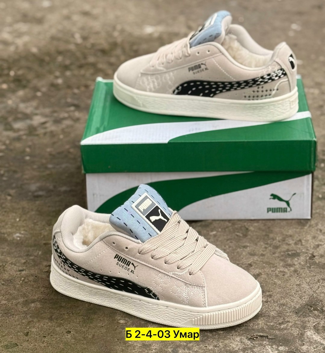 ,кроссовки puma,кроссовки puma suede,кроссовки замша,кроссовки женскиe