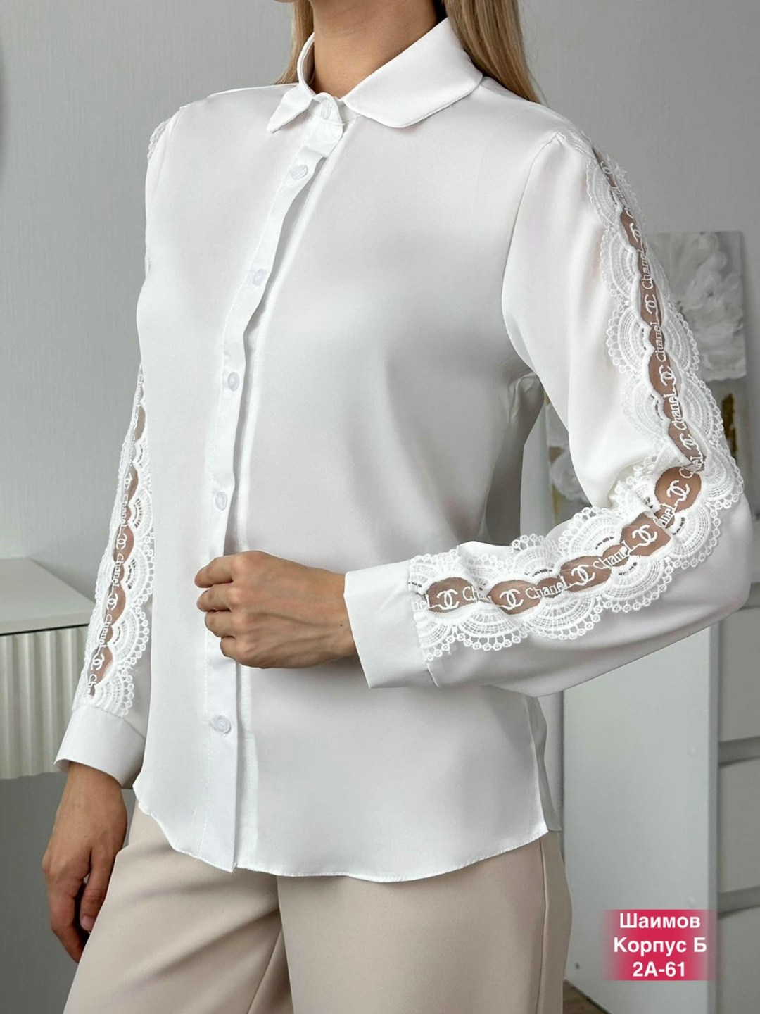 блузка женская,блузка,женская блуза,женская блузка рубашка,блузка с кружевами